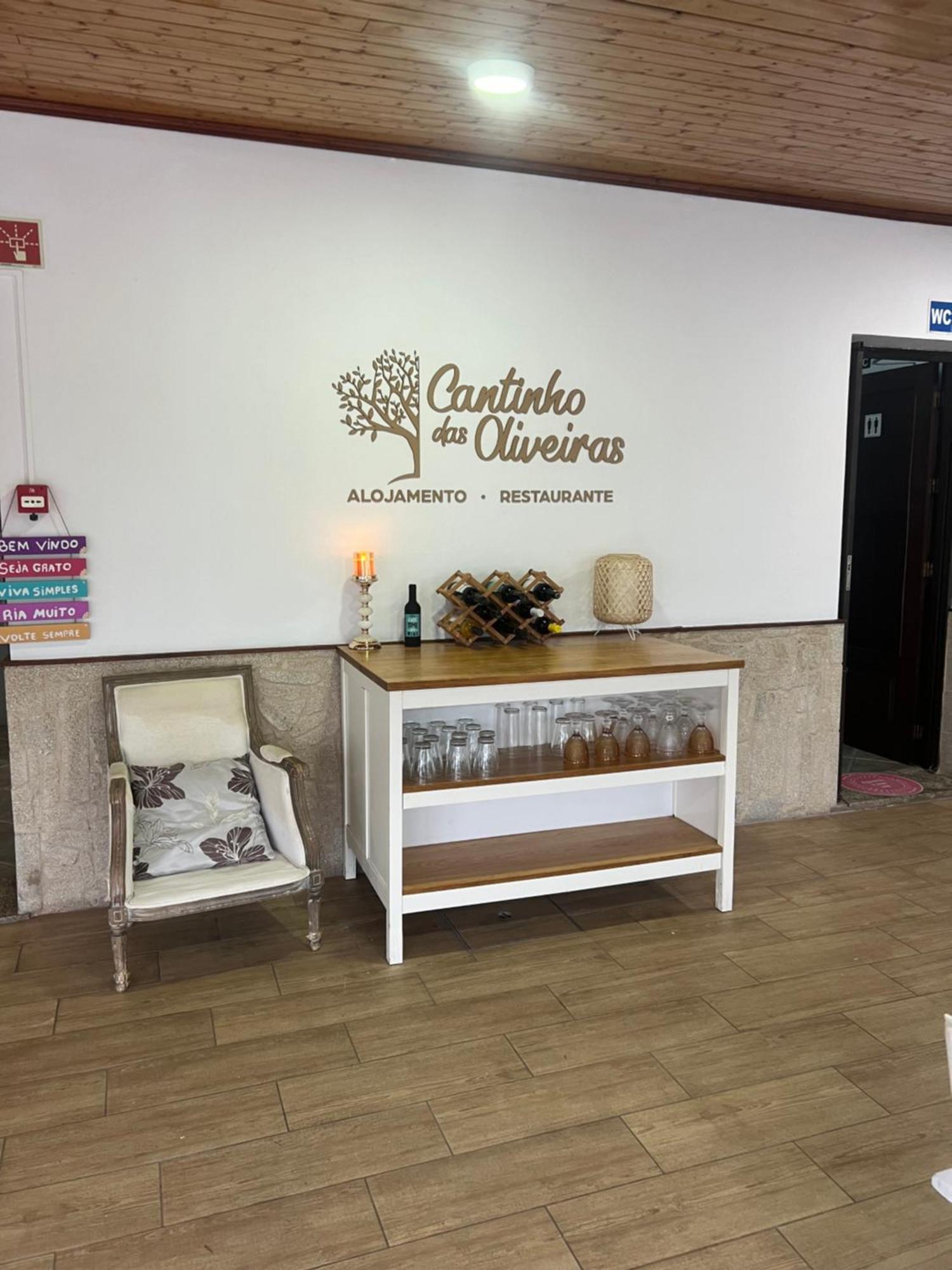 Cantinho Das Oliveiras Geres Kültér fotó