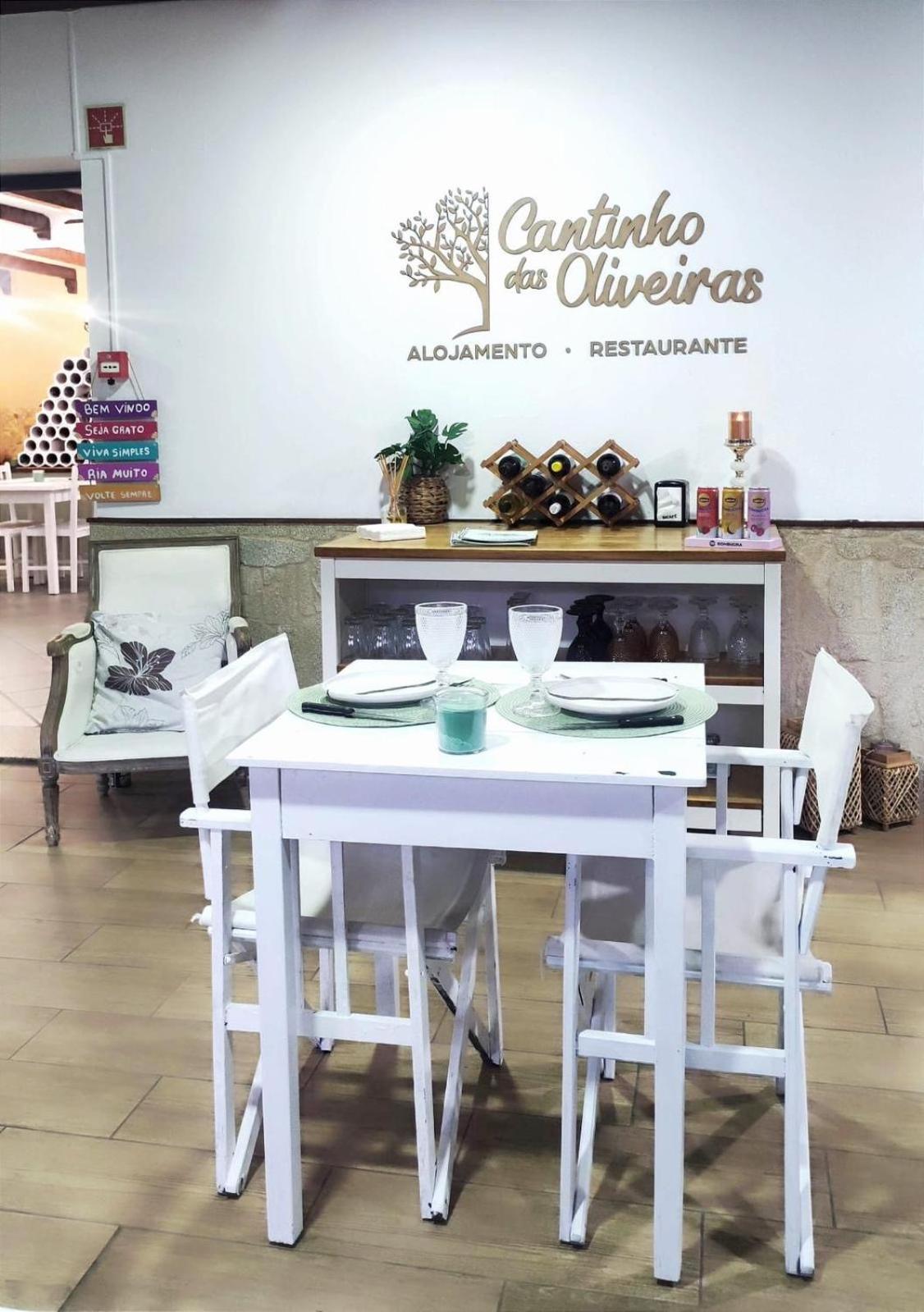 Cantinho Das Oliveiras Geres Kültér fotó